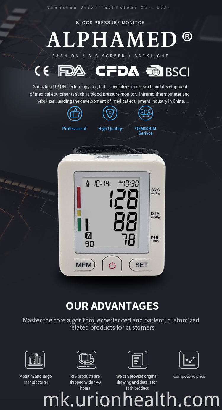 Blood pressure monitor